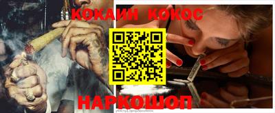 бутик Свободный