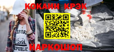 ешки Рузаевка