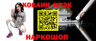 ешки Рузаевка