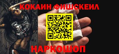 трава Рязань
