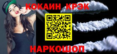 ешки Рузаевка