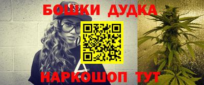 трава Рязань