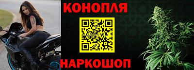 jwh Севастополь