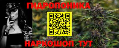 ешки Рузаевка