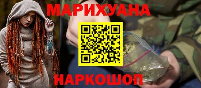 трава Рязань