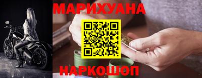 альфа пвп Рыбинск