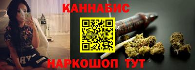 трава Рязань