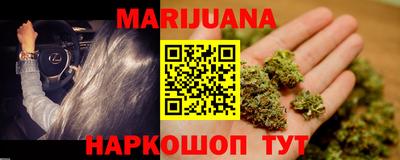 трава Рязань