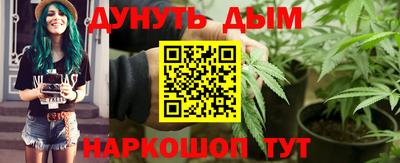 ешки Рузаевка
