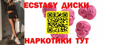 трава Рязань