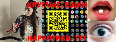 альфа пвп Рыбинск