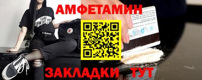 трава Рязань