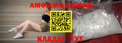 ешки Рузаевка