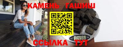 ешки Рузаевка