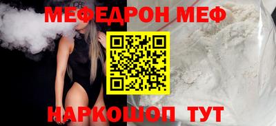 трава Рязань