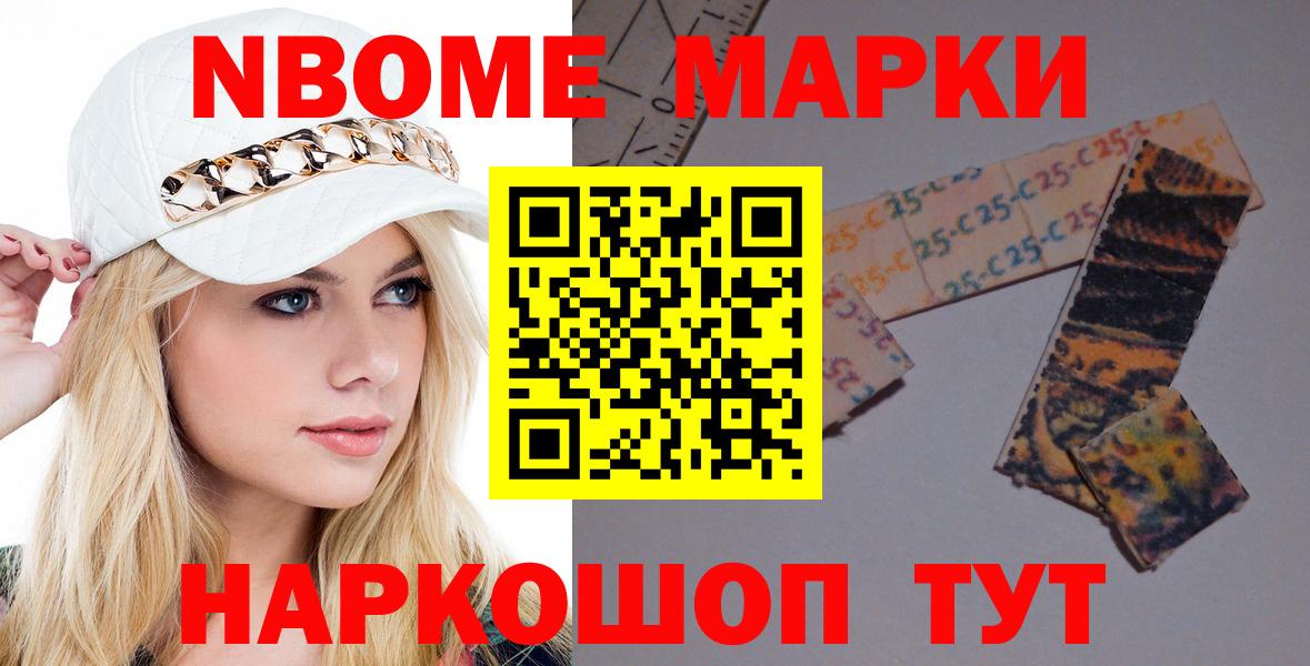 Шарыпово  Лсд 25 экстази ecstasy  Лсд 25 экстази ecstasy  Вход с VPN 